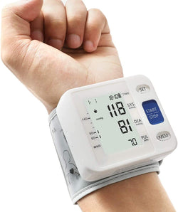 Blood Pressure Monitor - Wrist Accurate Automatic High Blood Pressure Monitors Portable LCD Screen Irregular Heartbeat Monitor with Storage Case and Adjustable Cuff Powered by Battery - White